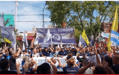 Una protesta que unió a trabajadores de ANSES con metalúrgicos de Tenaris