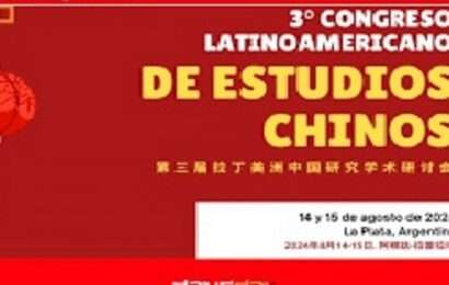 III Congreso Latinoamericano de Estudios Chinos, en La Plata