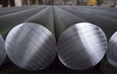 El Gobierno eliminó una protección al aluminio que favorecía a Aluar El Gobierno eliminó una protección al aluminio que favorecía a Aluar